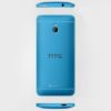 صورة HTC One Mini Blue